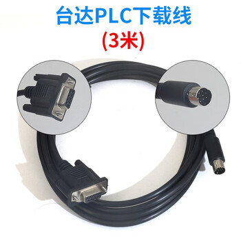 Delta plc programmable controller dvpacab215 programming cable download line line rs232 serial line line 3 meters 5 meters 5 3 meters line_line