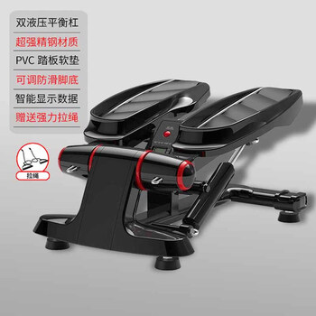 Head silent stepper home mini fitness slim belly twist in-situ mountaineering and running sports training equipment motorcycle black (double hydraulic balance + pedal soft cushion + anti-slip sole)