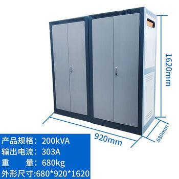 Fully automatic compensation voltage stabilizer 220v three-phase 380v industrial high-power sbwdb manufacturer dedicated to stable generators 200kva3647253