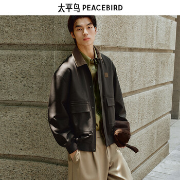 Peacebird men's jacket 25 autumn new retro bath style workwear pocket texture commuting loose jacket brown brown first batch xl