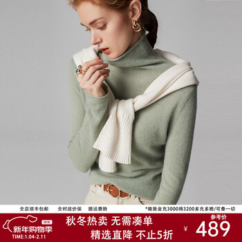 Paluopo pile collar 100% cashmere sweater women's pullover solid color bottoming knitted autumn and winter warm sweater et20055r mint green l 165/105