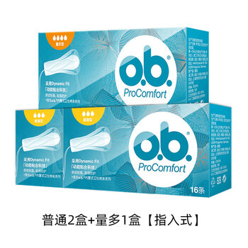 Johnson & johnson ob tampon standard multi-pack built-in women's menstrual care 1 large quantity + 2 normal others