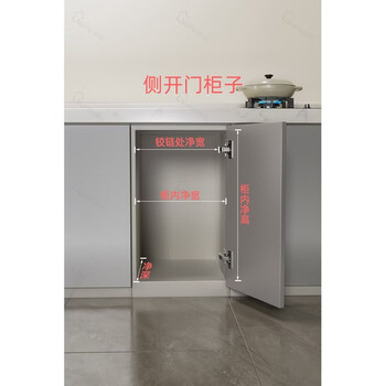 Fantasy pull-out kitchen shelf no punching carbon steel moisture-proof stackable bowl rack drawer drawer sizes provided tailor-made recommendations for you