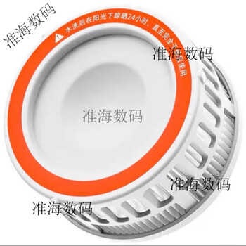 Xiaomi wireless vacuum cleaner 2pro accessories floor brush brush tube bracket host suction floor brush without mop filter