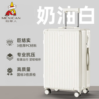 Scarecrow suitcase for women 24-inch high-looking 2026 new trolley case 20-inch boarding suitcase durable and thickened box cream white 28-inch needs to be checked in for family travel suitable for 10-15 days of travel