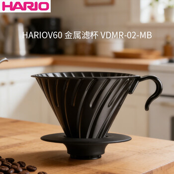 Hariov60 metal filter bowl vdmr-02-mb