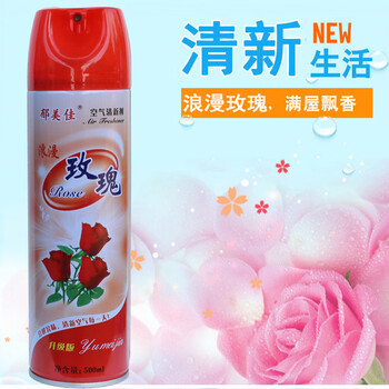 Shantou lincun air freshener spray home long-lasting fragrance and deodorization rose bottle buy a piece and get a free piece for each bottle 500ml
