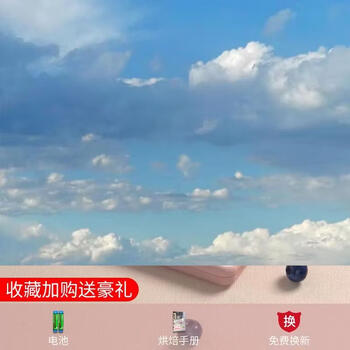 Yusenyi kitchen electronic scale new waterproof household precision food scale small high-precision baking gram scale sakura pink battery model 5kg 1g no accessories