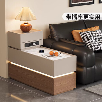 Zuoshan sofa side table living room 2026 new side cabinet light luxury high-end tea cabinet with socket small table storage rack including installation - khaki + walnut color front white slate plate (socket version with light)