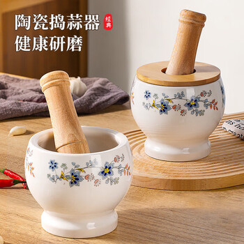 Tuojin garlic mortar household ceramic garlic pounding artifact manual medicinal pounding jar beating bowl jar stone mortar old-fashioned grinding and pounding device ceramic garlic pounding device - 650ml