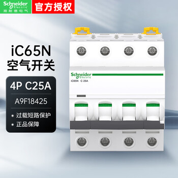Schneider air switch a9 series ic65n small circuit breaker 4p four-pole c type 25a air open main switch a9f18425