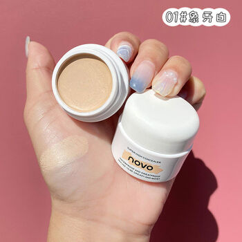 Frendele li jiaqi concealer concealer concealer concealer concealer concealer covers acne marks and dark circles 1 ivory
