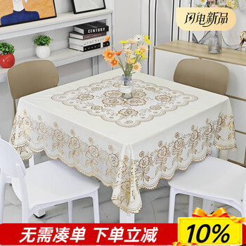 Xule waterproof and oil-proof tablecloth thickened square square tablecloth hot stamping printed eight immortals tablecloth pvc waterproof free hot stamping printing (square 130*130cm)
