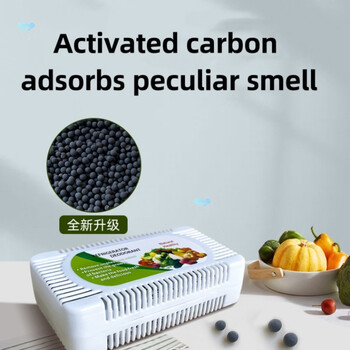 Shantou lincun refrigerator deodorizing box refrdge deodorizing and deodorizing artifact deodorzng *pcs