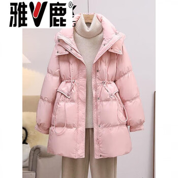 Yalu down jacket women's mid-length 2026 winter new korean version thickened waist fashion western style warm jacket trendy pink s _85-110 jin