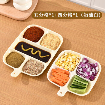 Tuojin german imported high-quality compartmented dinner plate, ginger and garlic storage plate, kitchen household seasoning plate, multi-functional preparation, family ready, milk white four grids + five grids, 2 pieces, 1 layer