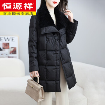 Hengyuanxiang mink fur goose down jacket women's winter jacket thickened warm mid-length black temperament young style black xl 130-140 jin