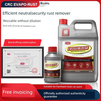 Imported from the united states crc water-based rust remover evaporative rust environmentally friendly non-corrosive high-tech rust removal liquid evapo_rust_1 liter_evr1