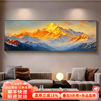 Mopai hand-painted oil painting living room decoration painting texture painting sofa background wall hanging painting cream style banner abstract atmospheric mural rizhao jinshan 180x60cm hand-painted oil painting
