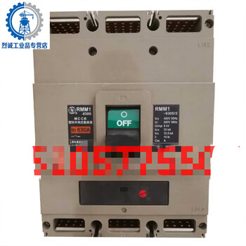 Plastic case circuit breaker rmm1-630s 400s air switch 4p people's electrical appliances 400a 3p 400a 3p