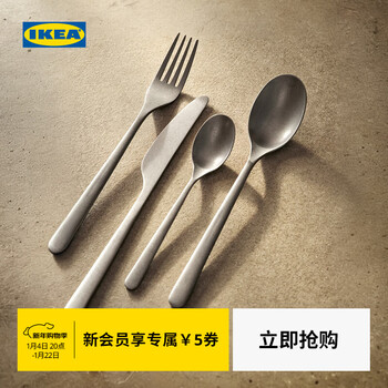 Ikea new product praktbotia metal tableware stainless steel cutlery, forks and spoons stainless steel metal tableware 16-piece set