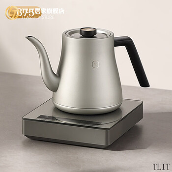 Tlit german brand pure titanium hot water kettle fully automatic water filling kettle tea table integrated insulation tea special new home pure titanium automatic water filling kettle 1ml