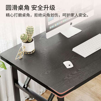 Yusenyi home bedroom computer desktop table rectangular small table student dormitory folding desk small apartment office discount table and chair (square tube) package 120x60cm black + black leather fold