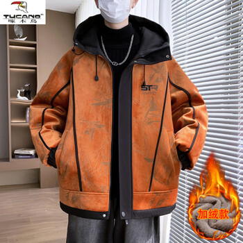 Woodpecker (tucano) autumn and winter youth trendy brand jacket boys junior high school and high school students velvet thickened older children's winter jacket cotton coat 8999 orange (single jacket) velvet thickened m 80-100 pounds or so