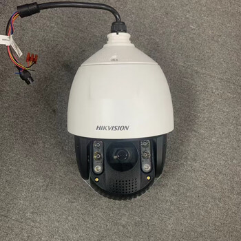 Hikvision 7-inch 4 million full color dome ids-2de7423mw-d ids-2de7432mw-a(t5) ids-2de7432mw-a_32 times