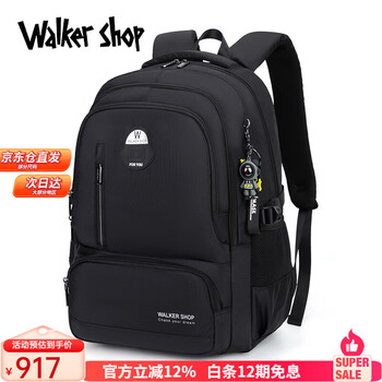 Walker shop brand schoolbag junior high school boy 2025 new spine protection backpack high school student large capacity backpack male black recommended height 150cm or above default