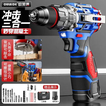 Oled hand electric drill 16.8v brushless lithium electric drill for wall drilling multi-functional impact electric drill household screws
