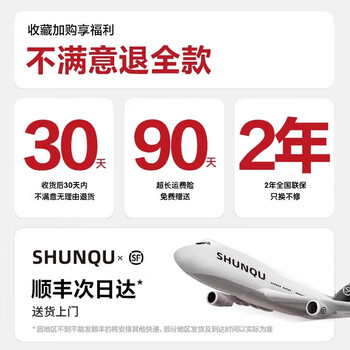 Shunqu 4th generation xiaozhi ai intelligent voice dialogue box robot ai xiaozhi xia ge interrupts s3ultra buy with confidence 30-day trial丨return if not satisfied丨same day delivery upgraded version deep networking丨intelligent upgrade