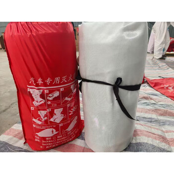Car fire extinguishing blanket glass fiber double-sided silicone high silica high temperature resistant 1700 degrees complete qualifications car fire extinguishing blanket 6*8_glass fiber