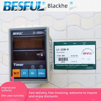Lt-233d-r microcomputer dual-channel time control switch timer dual-channel time controller solar time control