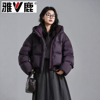 Yalu down jacket women's artistic puff feel hooded thickened winter warm drawstring women's white duck down casual lazy jacket purple s 90-125 catties