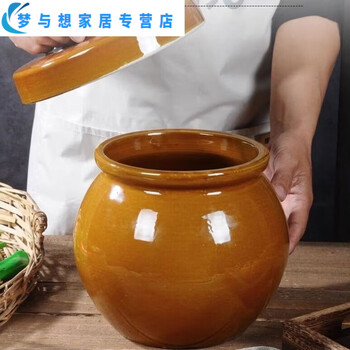 Junmo commercial thickened high temperature resistant earthen pot stewed duck stewed chicken jar storage jar salt baked stewed soup ceramic jar canned pickle jar note: jars are not allowed to open fire