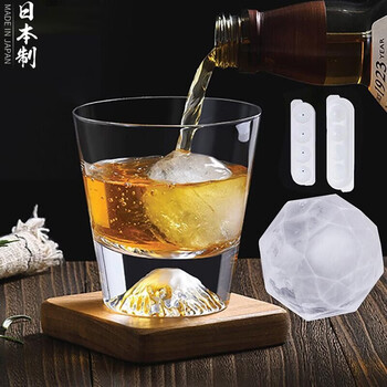 Sungsa japan imported frozen ice cube mold ice tray whiskey ice ball mold with lid large ice box ice mold silicone four-grid spherical