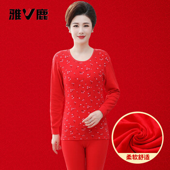Yalu horse year zodiac year zodiac red clothes mother's clothes women's fashion suit warm clothes old lady pure cotton underwear round neck - big red 3xl 145-160 jin
