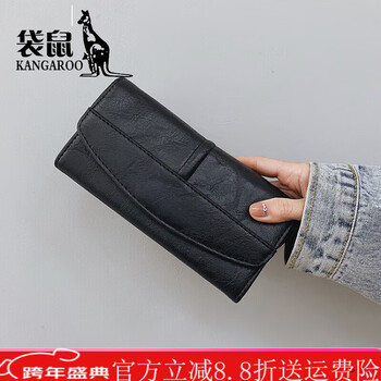 Kangaroo brand luxury 2025 new japanese and korean retro wallet women's long clutch bag simple large capacity multi-card slot fashion black