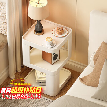 Anya bedside table creative small apartment replacement shelf simple living room sofa bedroom bedside table white