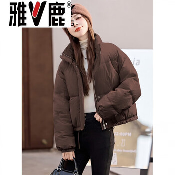 Yalu fashion short stand collar down jacket women 2026 winter new loose large size small age reducing warm jacket brown xl