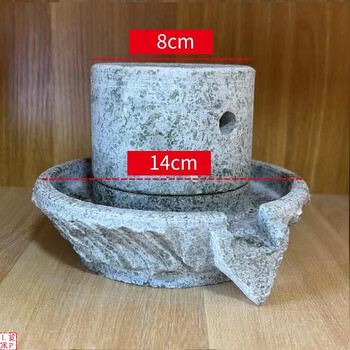 Tuojin high hardness millstone old stone mill household millstone handmade stone mill household stone mill soy milk machine stone mill natural bluestone ornamental stone mill (shilairun