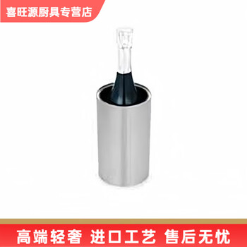 Mppmck nordic personality 304 stainless steel ice bucket riva brazil imported stainless steel ice bucket creative high-end household champagne single wine double-layer insulated ice bucket