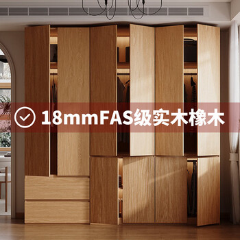 Fantasy oak wardrobe bedroom home nordic log style segmented one door to top large wardrobe storage cabinet 2.4 meters long x 2.7 meters high six-door wardrobe top cabinet