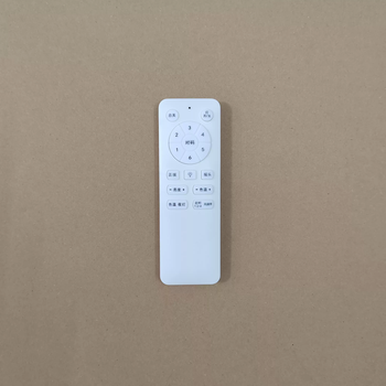 Led moving head fan light electric drive controller gk-fx01 offline voice dc variable frequency remote control driver gk new white separate remote control