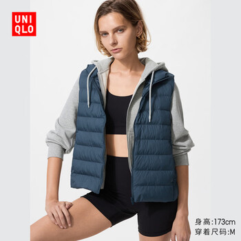 Uniqlo women's sports zip hooded jacket/long sleeve 484236 03 gray m