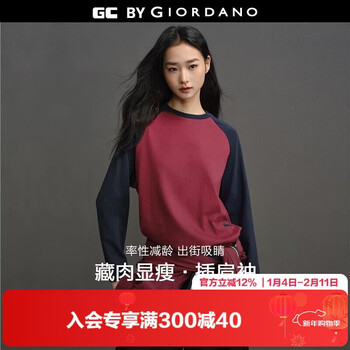 Giordano concepts 2025 autumn and winter new long-sleeved t-shirt women's pure cotton embroidered contrasting raglan loose round neck top 12325016