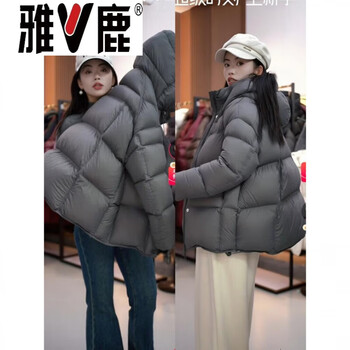 Yalu five color cream cloud puff medium high puff extreme cold 2026 new 90 white goose down down jacket fashionable and versatile goose down jacket 95% white goose down women's gray s high-end western style down jacket for small people