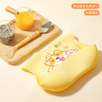 Bayco mud scraping spoon special double-headed serrated feeding tableware for babies silicone spoon children's fruit eating tool food grade stainless steel-food grade silicone double-headed mud scraping spoon + corgi bib