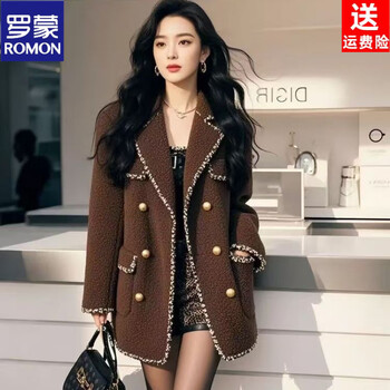 Romon 26 new brand korean style fashionable brown style windbreaker street casual warm women's jacket mid-length brown m